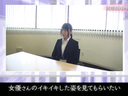 [SDMU-524] SOD女子社員 最年少宣伝部 入社1年目 加藤ももか （20） AV出演