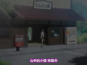 [PIXY]りんかん倶楽部 ～第4話 真紀と素子～[PSP]