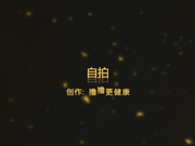 高質量巨乳作品特輯-帥氣大屌哥私人會所體驗極品大奶波推按摩 服務絕對到位 1080P高清