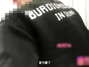 探花偷拍-高颜值软妹 美体嫩穴 后入翘臀弹性十足