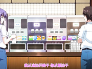 [Collaboration Works]漫喫ハプニング ～女難が空から降ってくる！？美少女達から身を守れ！～ 編