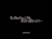 [MDYD-722] 我其实一直被丈夫的上司侵犯… 稲川なつめ【破解】 - 1of5