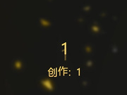火車站旁小旅店大膽服務員趴窗手機拍攝熱戀中的小情侶開房啪啪打炮 有點猛抱起來幹的呻吟不斷 露臉高清