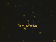 精品推薦 豐滿大奶妹子酒店私會帥氣小夥 跪舔雞巴嘗試各種經典姿勢幹得直叫求饒 1080P原版高清