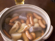 [JUX-065] 给你今晚住小百合家。小森愛【破解】 - 1of5