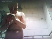 隔壁阿姨洗澡撅个大屁股