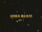 全网首发-真实系列5-某艺术院校极品美女不小心喝醉后被人换了3套衣服和丝袜进行玩弄,绝对不值被干一次！