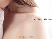 [ABP-192] 美丽人妻过于浓烈的性戏 林由奈【破解】 - 1of5