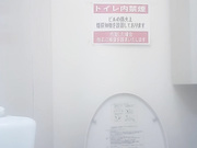 最新流出作品-某高級餐廳公共衛生間拍攝到的各種風格氣質美女如廁 貌似用了好多紙前面擦完後面擦 有潔癖啊 720P高清