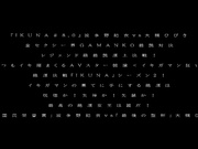 [VOBB-046] AV女優100人に聞きました！2024年最も気持ちよかったチ◯コはこの男タチだ！ - 1of5