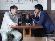 [NSFS-369] 投稿実話 妻がまわされた27 ～帰省中に汚された白き肉体～ 加藤ツバキ - 1of5