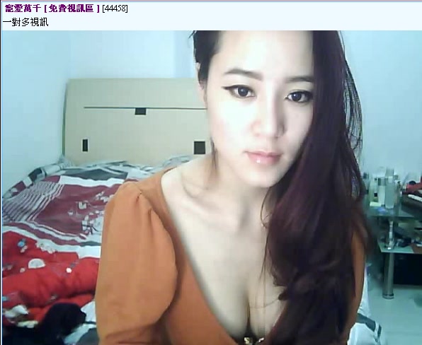 台灣視訊正妹臉蛋漂亮