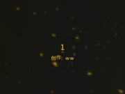 品白皙美臀情人后入式做爱超爽操的直叫轻点插的太深了