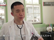 NSODN-012 離島へ赴任した看護師が異常な島民たちの性処理を行っている一部始終に密着。 北岡果林 - 1of5