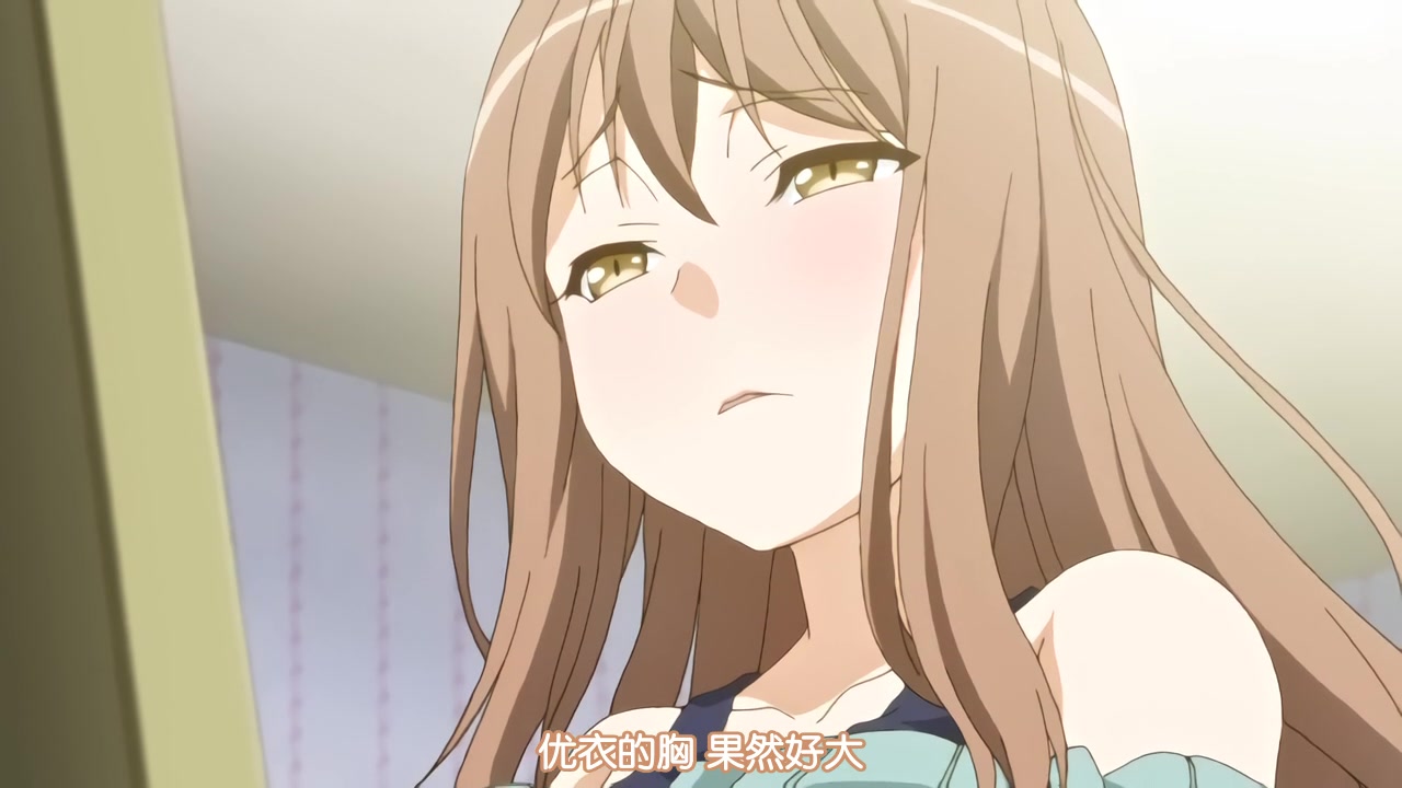 [メリー・ジェーン]魂インサート 上巻女体へのファーストコンタクト