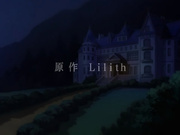 奴隷メイドプリンセス Vol.04 調教済みロッテ