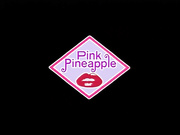 愛しの言霊 第二章 「帰還」