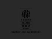 [NATR-244] 息子と犯りたい巨乳義母の卑猥レッスン 3  川上ゆう