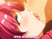 [ばにぃうぉ～か～]おいでよ！水龍敬ランド ＃1 はじめての水龍敬ランド