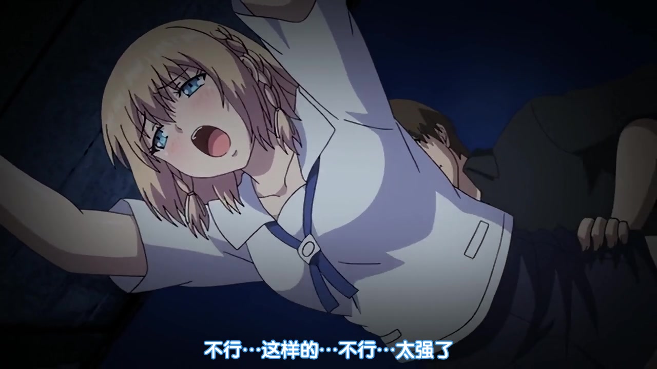 [鈴木みら乃] 俺が姪（かのじょ）を○す理由（わけ） 三日目 彼女が心を閉ざした日 