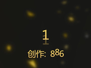 【精品福利】时尚性感的黑丝短裙美女地下停车场取车时被尾随的色狼趁机按在车里威胁啪啪,高清国语完整版!