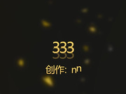 九零后网红脸蛋白嫩主播漫漫网约飞机头发型的杭州粉丝开房啪啪