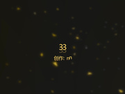 最新重金购买覗魔系列牛逼作品香港D罩杯巨乳二线明星被灌醉后随意玩