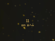 新人xlx最新精品-公寓约操穿美少女战士服的性感黑丝美女,先干小穴再用丝袜美腿夹着鸡鸡操,最后射高跟鞋里.国语!