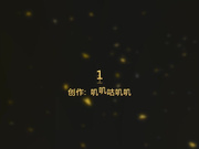 百度云泄密系列 皮肤白皙的高颜值性感潮妹与卷发眼镜男友酒店疯狂啪啪