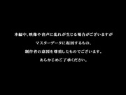 [APKH-044] 全身性感帶超刺激悶绝OL之吻！永井みひな - 1of5