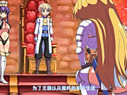 [桜都字幕组][191227][720P GB][妄想実現めでぃあ]OVAヴァルキリーハザード