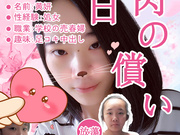 福州马尾骚货黄妍浴室全裸跳健身操