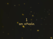 【360水滴居家系列】稀缺家庭攝像頭黑客破解拍攝到的小夫妻啪啪過性生活 原版高清（第一部）