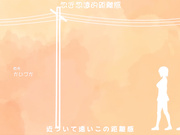 欧-巴-来洗澡5 心跳不已的两人潜伏中