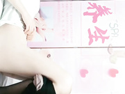 养生馆双飞极品女技师对黑丝制服没有一点抵抗力冲刺内射升天