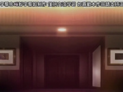 自宅警备员2 第三话爆乳未亡人叔母・志保～被打破的贞操