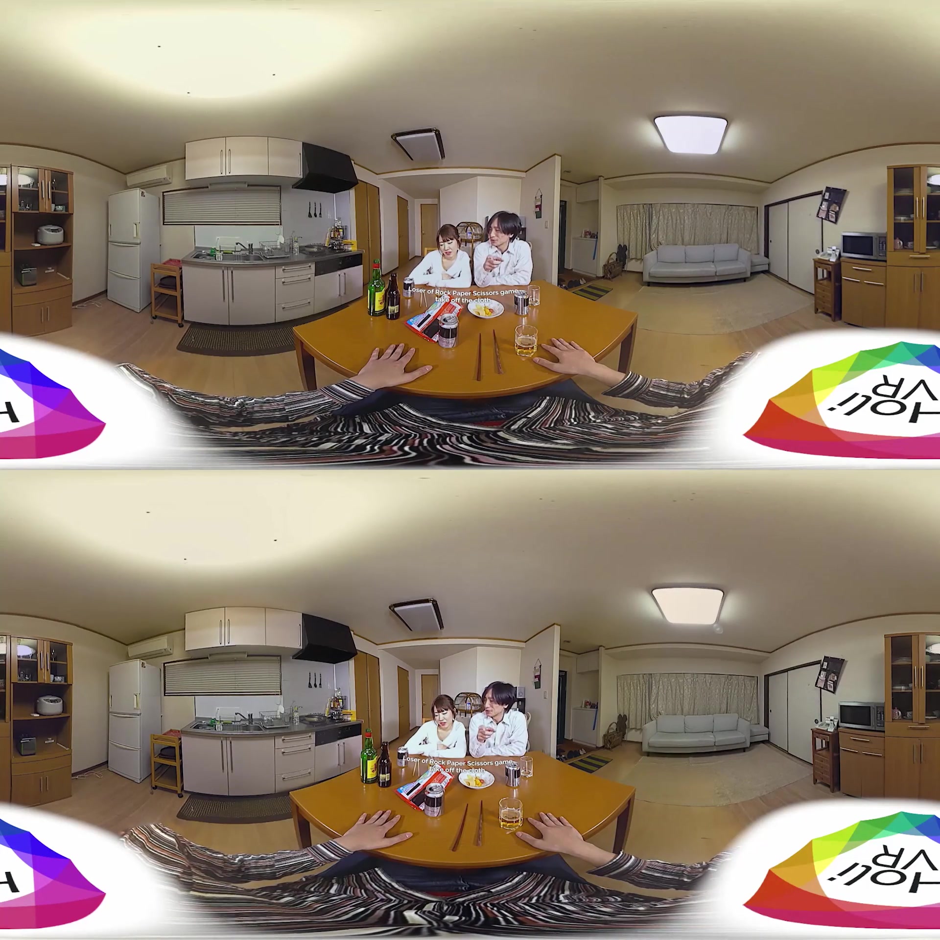 How to Fuck your drunk boss's wife!