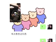 【网爆门事件】某技校大一新生聚会强上男同学10V