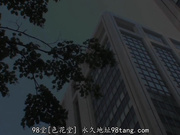 [DV-1622] 新入社員はセクハラ痴女 葵つかさ【破解】 - 1of5